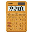 カシオ 電卓 ミニジャスト 12桁(オレンジ) 【MW-C20C-RG-N】(2)