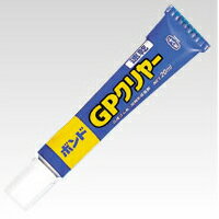 コニシ　接着剤　ボンドGPクリヤー　容量：20ml 【#14372】