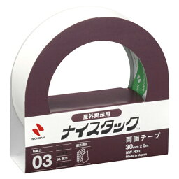 ニチバン　ナイスタック［R］　屋外掲示用　屋外掲示用　寸法：幅30mm×長5m 【NW-N30】