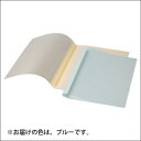 アコ・ブランズ 熱製本用カバー 表紙カバー10枚入(表紙:透明クリアシート、裏表紙:紙)(ブルー) 【TCB00A4R】