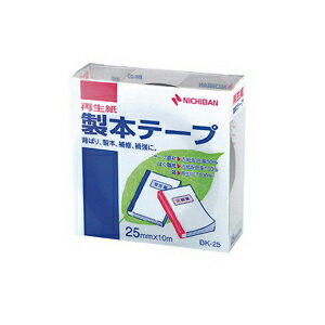 ˥ХܥơסҺӡ25mmʹ BK-256