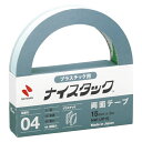 ※カッターはついていません。※耐荷量の目安は幅15×長15mm相当です。●プラスチックの貼り付けに、優れた接着力を発揮します。●入数：1巻●寸法：幅15mm×長2m●テープ厚：0.62mm●耐荷重：500g●用途：プラスチック用●材質：巻芯＝古紙使用，基材＝発泡PE，粘着剤＝ゴム系，はく離紙＝紙●JANコード：4987167054915※商品コード：67783