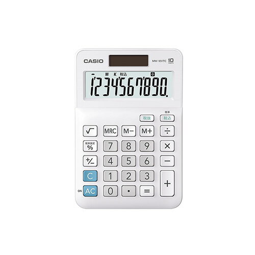 カシオ スタンダード電卓 ミニジャストタイプ 10桁 【MW-10VTC-N】 カシオ スタンダード電卓 ミニジャストタイプ 10桁 【MW-10VTC-N】