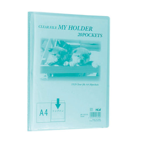 テージー　マイホルダー　透明ポケット式　A4判タテ型（20ポケット）（グリーン） 【MC-202-03】