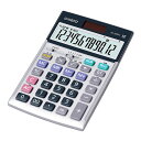 カシオ 実務電卓 【JS-20DC-N】(2)