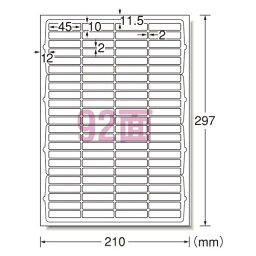 エーワン　ラベルシール〈プリンタ兼用〉　マット紙　10枚入　規格：A4判92面 【72292】