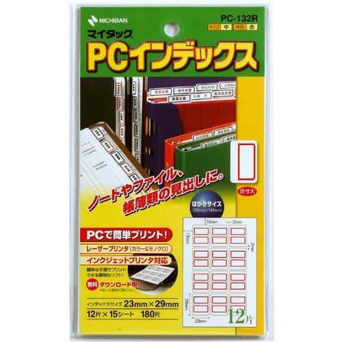 ˥Х󡡥ޥåȡPCǥå12ҡ15ȡ180ҡˡȡ PC-132R