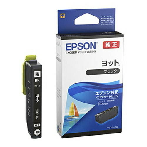 エプソン　インクジェットカートリッジ ヨット ブラック エプソン用 純正 【YTH-BK】