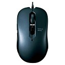 サンワサプライ 有線ブルーLEDマウス MA−BL114GM(ガンメタ) 【MA-BL114GM】(2)