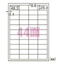 エーワン スーパーエコノミーシリーズ プリンタ用ラベル マット紙(A4判) L44AM500N 【L44AM500N】