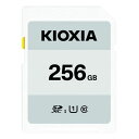 キオクシア SDHC/SDXCメモリーカード 256GB 【KCA-SD256GS】(2)