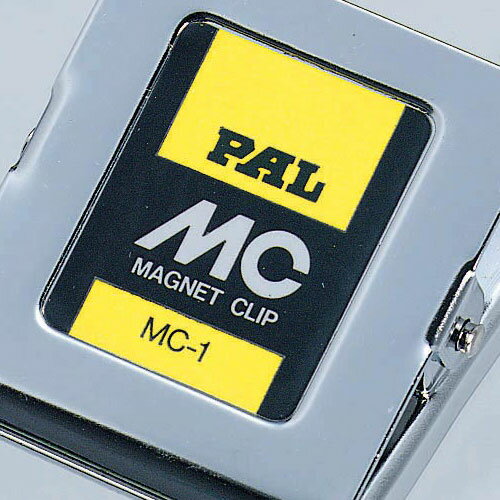 西敬 マグネットクリップ クリップ幅：45mm 【MC-1】