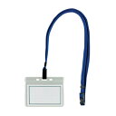 西敬 マイティループエコノミー名札 名刺型 (青) 【MLE-332 B】