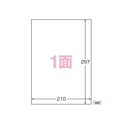 ●水にも強い。●屋外でも使える、強粘着タイプのラベル。●入数：10枚●規格：A4判1面●寸法：横210×縦297mm●紙種：ポリエステルフィルム●総紙厚：0.15mm●対応プリンタ：モノクロレーザー，カラーレーザー，モノクロコピー，カラーコピー●JANコード：4906186310321※商品コード：69197