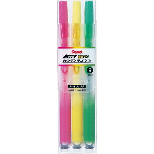 ぺんてる　ノック式ハンディラインS　3色セット　1．0〜3．5mm　3色セット 【SXNS15-3】