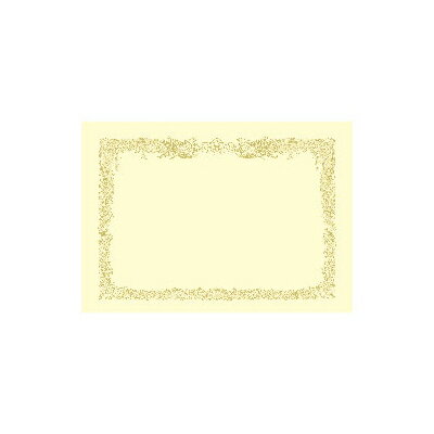 ササガワ　厚口OA賞状用紙　縦書用　10枚パック　A3判（クリーム） 【10-1287】