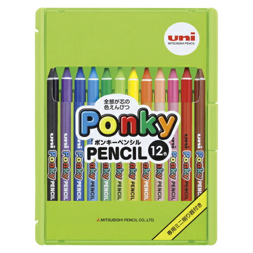 三菱鉛筆　ポンキーペンシル　12色セット　12色セット 【K800PK12CLT】