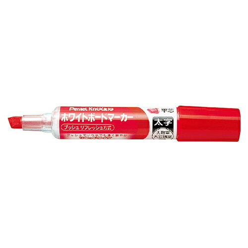 ぺんてる　ノックル　太字　平芯　3．0〜7．0mm　赤 【EMWL6W-B】