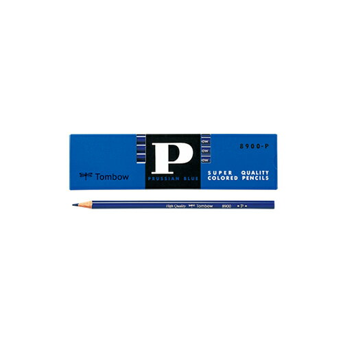 トンボ鉛筆　青鉛筆　8900P　藍色 【8900-P】