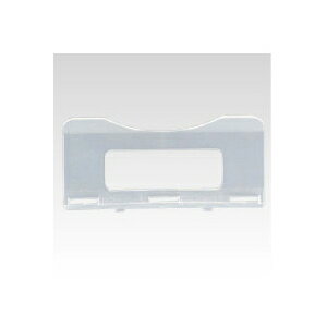 岐阜プラスチック工業　折りたたみコンテナーF−Box　カード差し　外寸：横80×縦37mm（透明） 【RS80×37】