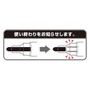 三菱鉛筆　ホワイトボードマーカー　お知らセンサー　中字丸芯（1．4〜2．2mm）　青 【PWB-120-4M.33】