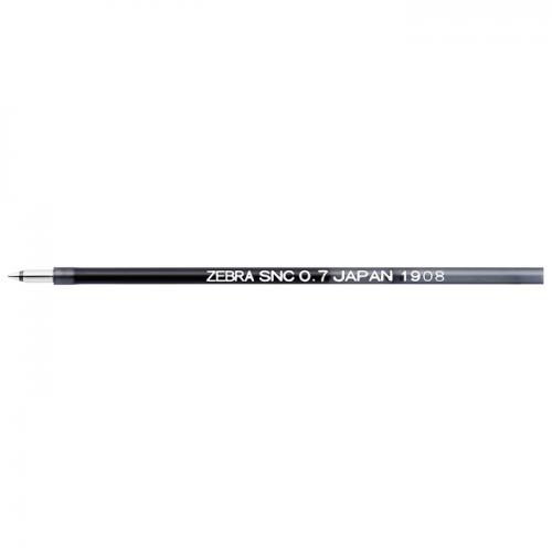 ゼブラ　ブレン　3C　専用替芯　SNC−0．7芯 【RSNC7-BK】