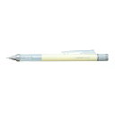 トンボ鉛筆　モノグラフパステル　0．3　シャープペンシル　0．3mm（クリームイエロー） 【DPA-137B】