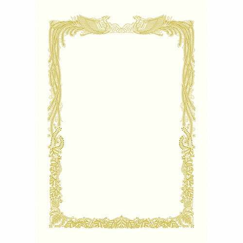 ササガワ　金箔賞状用紙　横書き 【10-3081】