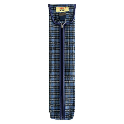 23桁そろばんケース　C型　青