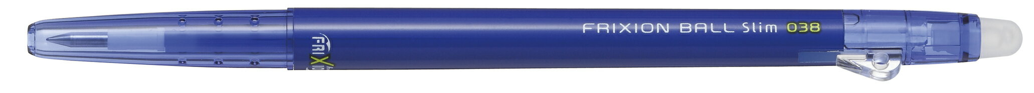 パイロット　消せるボールペン　フリクションボールスリム038　超極細　0.38mm　ブルー 【LFBS-18UF-L】