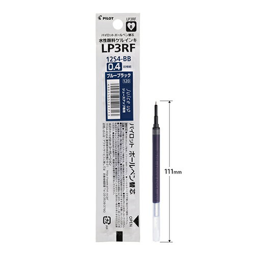 ѥåȡܡڥؿġ륤󥭡ե롡0.4mm֥롼֥å LP3RF12S4-BB