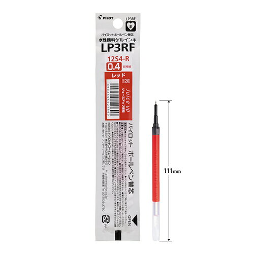 ѥåȡܡڥؿġ륤󥭡ե롡0.4mmå LP3RF12S4-R
