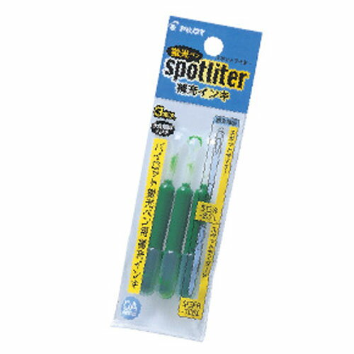 パイロット　蛍光ペン　スポットライター　補充インキ　SGR・SGFR 用　【SGRF-12SL-G】