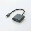エレコム Mini DisplayPort変換アダプタ forMac ブラック 【AD-MDPVGABK】(2)