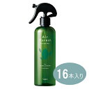 エステー　AirForest　リフレッシュミスト　フォレストグリーンの香り　本体　270ml　16本1箱 まとめ買いセット 