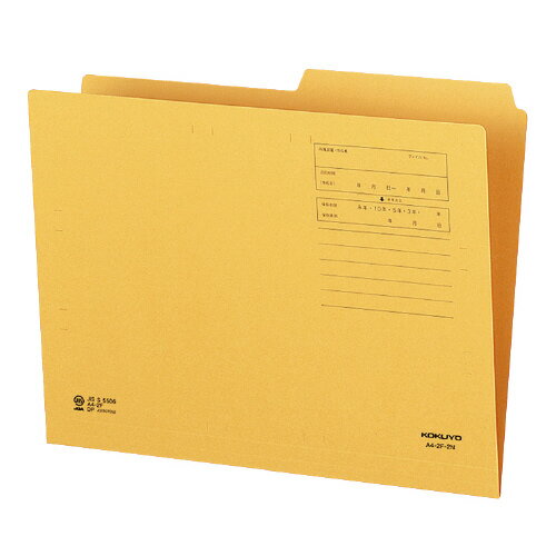 衡1/2åȥեA42Ф A4-2F-2N