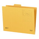 コクヨ 1/4カットフォルダー A4 第2見出し 【A4-4F-2N】