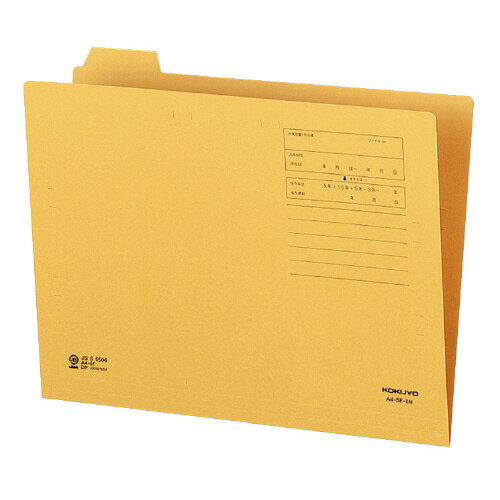 衡1/5åȥեA41Ф A4-5F-1N