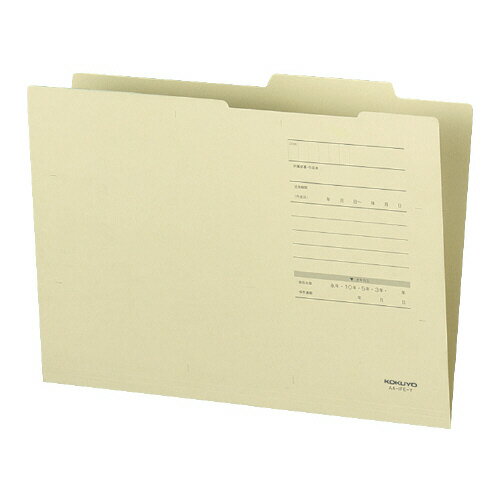 衡A4㥹եEסӡ A4-IFE-Y