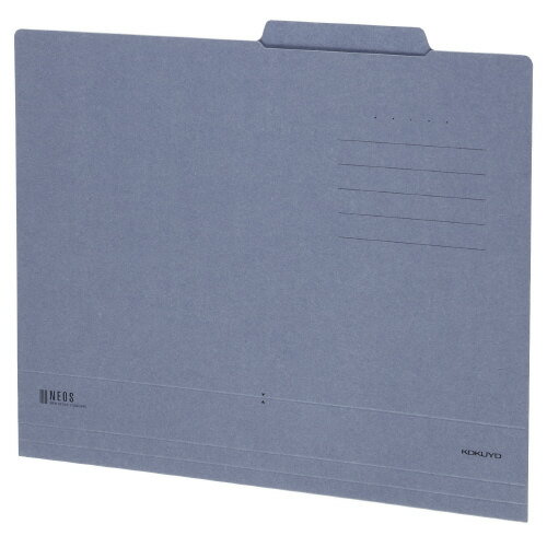 コクヨ　個別フォルダー〈NEOS〉　A4　ブルーグレー 【A4ーNEIF-DM】