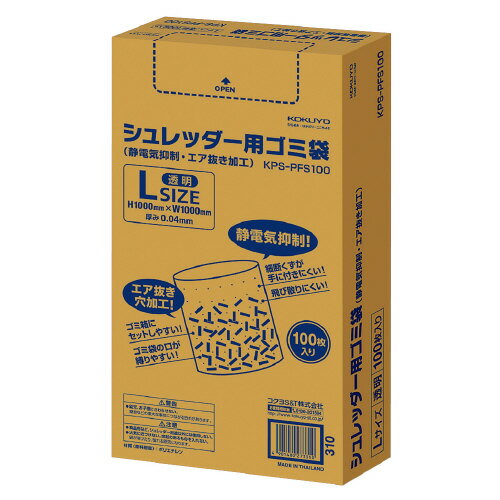 衡åѥޡŵȴùӡL KPS-PFS100