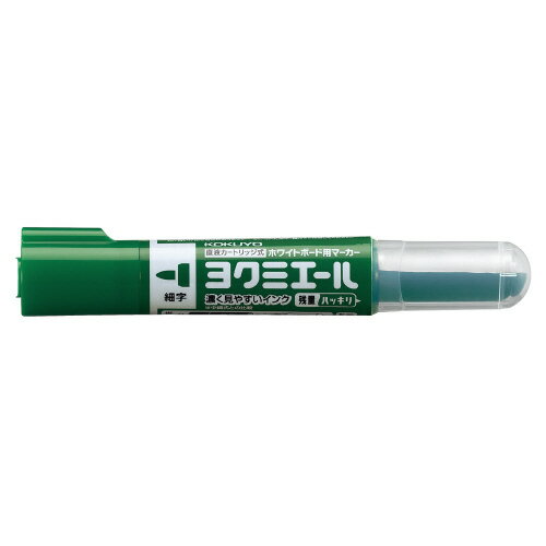 コクヨ　ホワイトボード用マーカー〈ヨクミエール〉　細字　緑 【PM-B501NG】 1