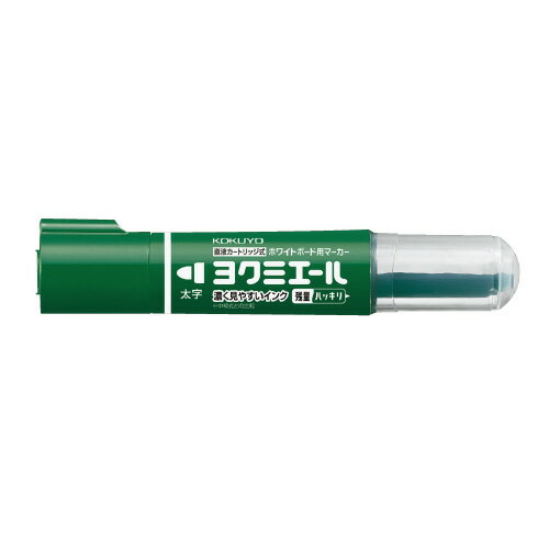 コクヨ　ホワイトボード用マーカー〈ヨクミエール〉　太字　緑 【PM-B503NG】