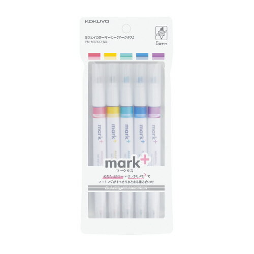コクヨ　2ウェイカラーマーカー〈マークタス〉5本セット 【PM-MT200-5S】