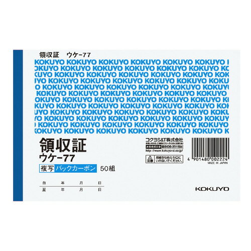 楽天市場】v／u－77s－bの通販