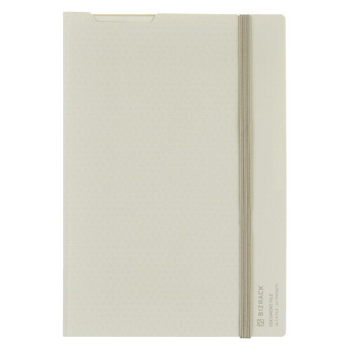 コクヨ　2つ折りドキュメントファイル＜BIZRACK＞（ミニポケット付き） 【フ-BRFLD950W】