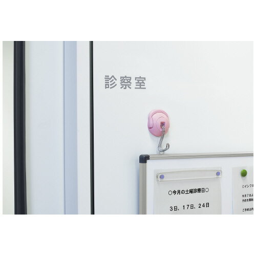 コクヨ　超強力マグネットフック〈タフピタ〉　ピンク 【フク-225P】