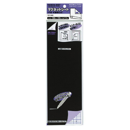 ɤäȥHOCOa㤨֥衡ޥͥåȥȡ̡Ǵդ ڥޥ-340ۡפβǤʤ550ߤˤʤޤ