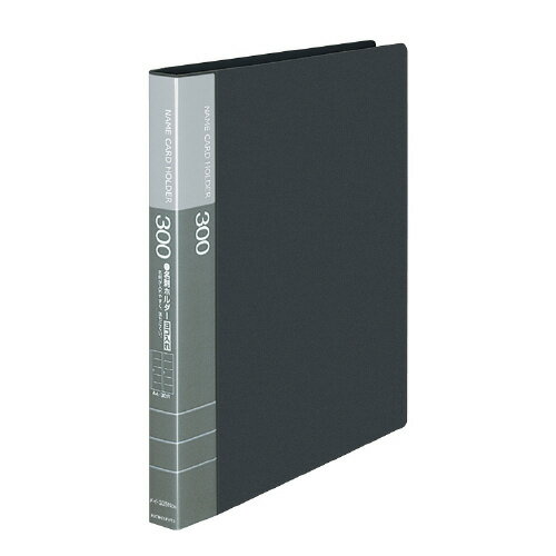 コクヨ　名刺ホルダー〈替紙式〉　