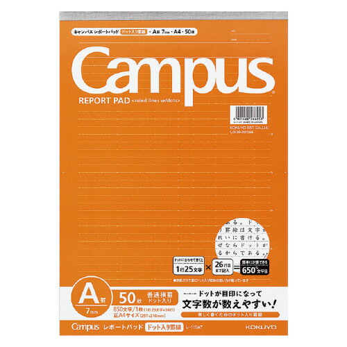 衡ѥݡȥѥåɡҥɥåӡA4̲ ڥ-110AT